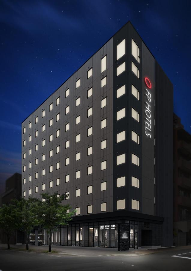 Fp Hotels Sapporo Odori ภายนอก รูปภาพ